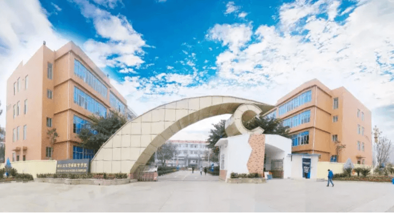 四川文化傳媒職業(yè)學(xué)院 四川文化傳媒職業(yè)學(xué)院