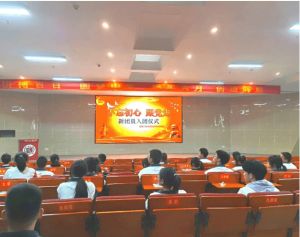 2023年川科外國(guó)語(yǔ)學(xué)校招生條件_學(xué)校地址