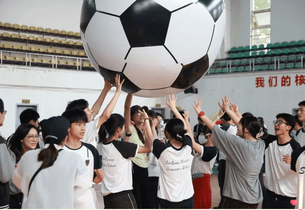 成都市三原外國語學(xué)校 成都市三原外國語學(xué)校