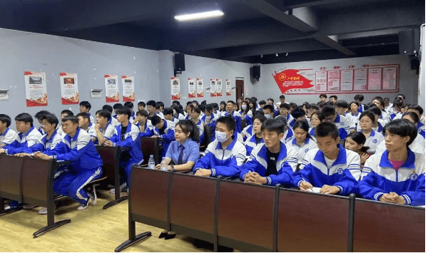 四川興科城市交通高級技工學(xué)校