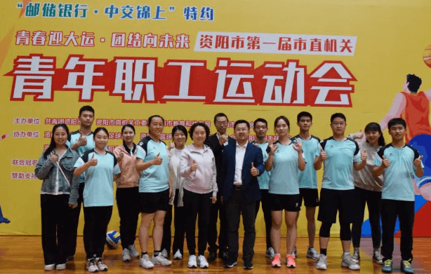 資陽(yáng)口腔職業(yè)學(xué)