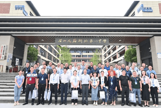 天府新區(qū)清水中學(xué)