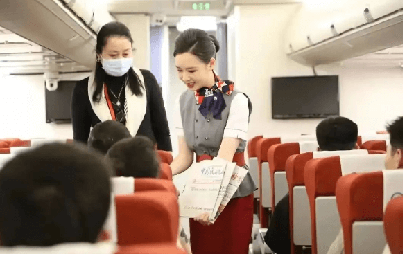 四川西南航空職業(yè)學(xué)院