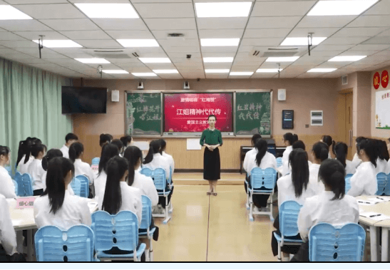 自貢職業(yè)技術(shù)學(xué)校