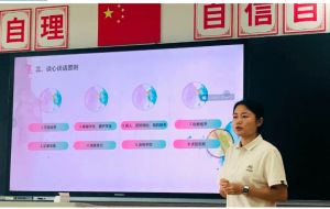 2023年德陽中藝科技職業(yè)學校就業(yè)保障_管理嚴格
