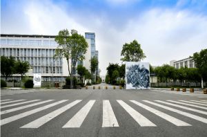 2023年德陽中藝科技職業(yè)學校助學政策_學歷技能