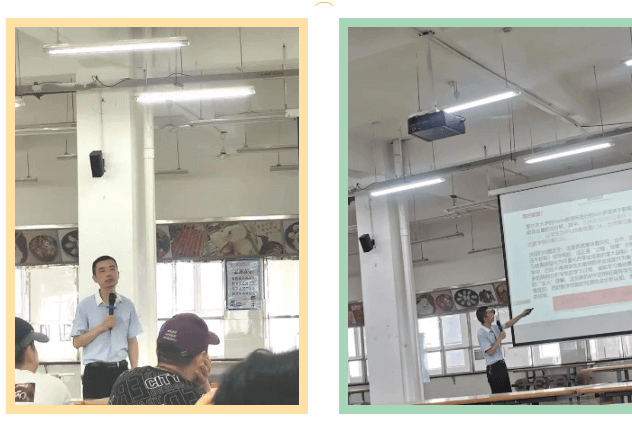 成都泛美航空旅游職業(yè)學(xué)校