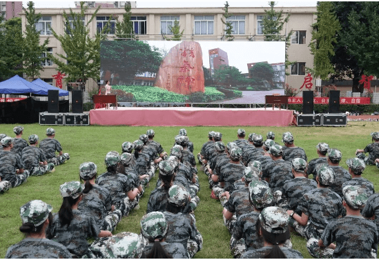 新津?qū)嶒?yàn)高中