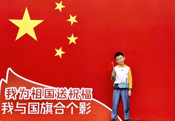 成都新世紀外國語學校