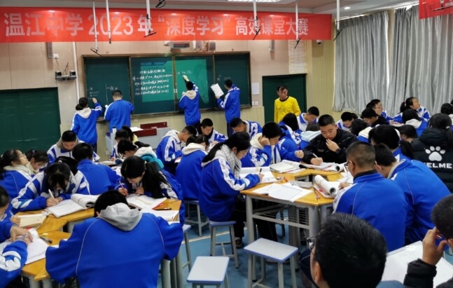 四川省溫江中學(xué)