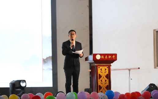 四川省德昌縣職業(yè)高級(jí)中學(xué) 四川省德昌縣職業(yè)高級(jí)中學(xué)