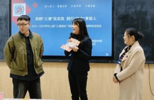 2024年成都市郫都區(qū)川科外國(guó)語(yǔ)學(xué)校招生計(jì)劃_招生對(duì)象