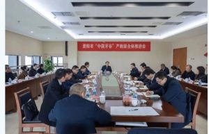 2024年四川省資陽師范學(xué)校就業(yè)怎么樣_待遇好不好