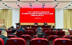 2024年廣安職業(yè)技術(shù)學(xué)院師資力量如何_師資是否強(qiáng)大