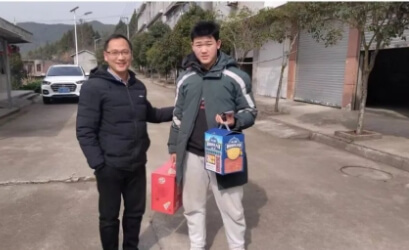 四川省劍閣中學(xué)校