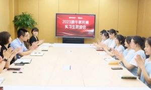 2024年德陽科貿(mào)職業(yè)學(xué)院一年收費(fèi)多少錢_收費(fèi)明細(xì)