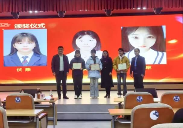 四川省南充衛(wèi)生學(xué)校