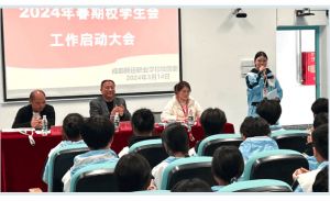 2024年成都新東方學(xué)校升學(xué)專業(yè)_升學(xué)服務(wù)