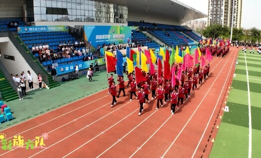 成都市中和職業(yè)中學(xué)