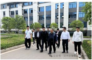 2024年達(dá)州全星職業(yè)技術(shù)學(xué)校師資力量介紹_師資力量強(qiáng)不強(qiáng)