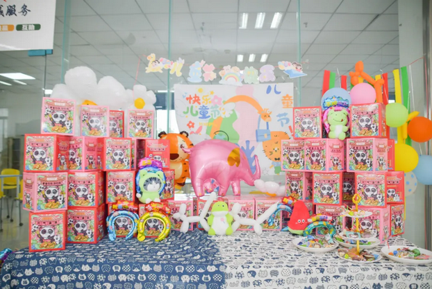 成都市郫都區(qū)川科外國語學(xué)校