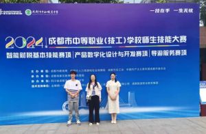 2024年四川興科城市交通高級(jí)技工學(xué)校學(xué)校宿舍環(huán)境介紹_學(xué)校宿舍是幾人間