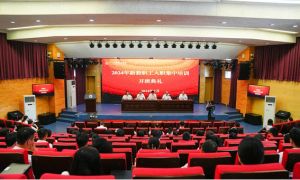 2024年四川城市職業(yè)學(xué)院學(xué)校師資力量介紹_學(xué)校師資力量非常雄厚