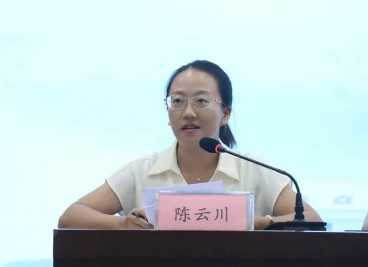 攀枝花市建筑工程學(xué)校