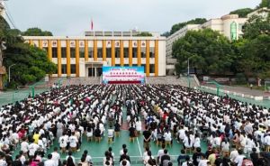 2024年四川綿陽高級技工學(xué)校怎么樣_學(xué)校介紹