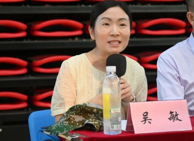 青神中學(xué)校