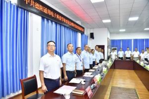 2025年德陽(yáng)通用職教報(bào)名要求_報(bào)名方式