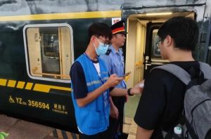 2025年四川興科城市交通高級(jí)技工學(xué)校招生對(duì)象_專(zhuān)業(yè)招生條件