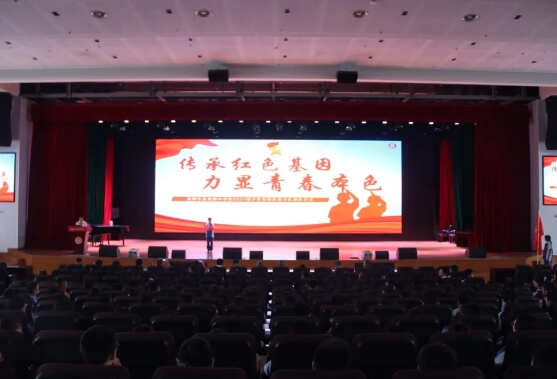 石室蜀都中學(xué)