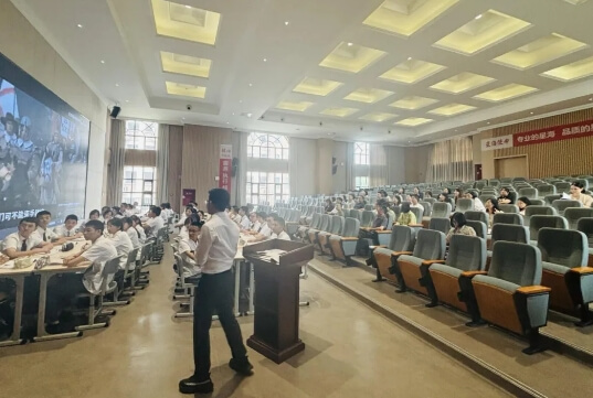 新川外國(guó)語(yǔ) 新川外國(guó)語(yǔ)