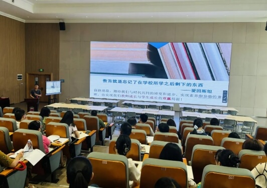 新川外國(guó)語(yǔ) 新川外國(guó)語(yǔ)