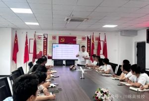 2025年四川綿陽高級技工學(xué)校怎么樣_學(xué)校介紹