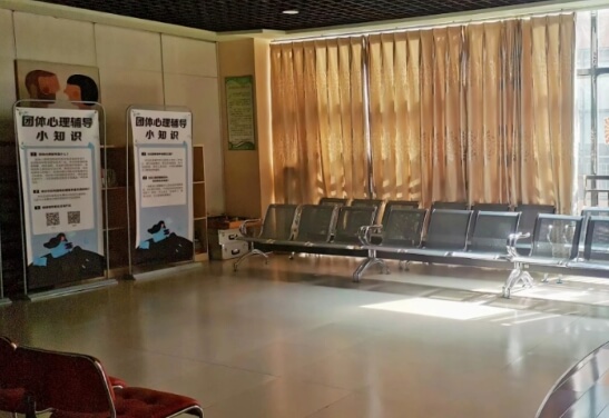 成都市郫都區(qū)博瑞實(shí)驗(yàn)學(xué)校