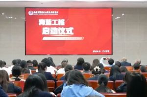 2025年成都市郫都區(qū)川科外國語學校招生對象_招生介紹