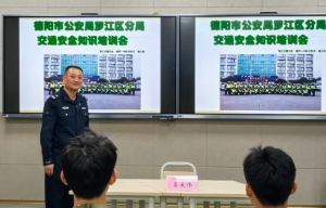 2025年德陽(yáng)通用職教招生對(duì)象_招生介紹