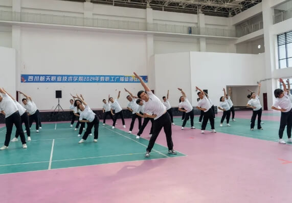 四川航天職業(yè)技術(shù)學(xué)院