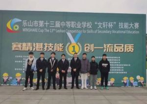 2025年沐川職中教學(xué)質(zhì)量如何_教學(xué)質(zhì)量介紹