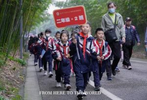 2025年北外附屬東坡外國(guó)語(yǔ)學(xué)校辦學(xué)文化如何_辦學(xué)文化介紹