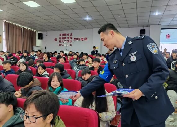 四川省高縣職業(yè)技術(shù)學(xué)校