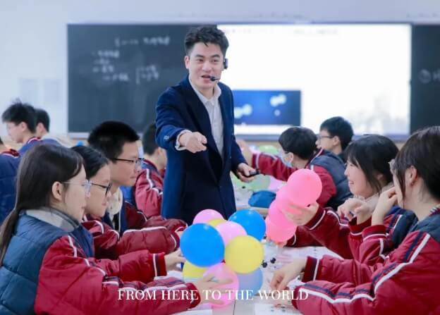 北外附屬東坡外國語學校