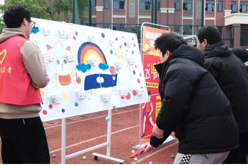 眉山衛(wèi)生職業(yè)學校 眉山衛(wèi)生職業(yè)學校