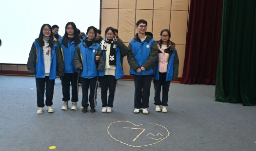 青神中學(xué)校