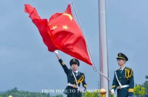 2025年北外附屬東坡外國(guó)語(yǔ)學(xué)校招生計(jì)劃是怎么樣_招生計(jì)劃介紹