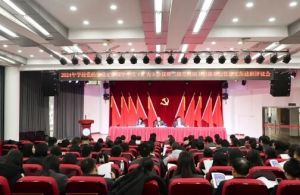 2025年四川城市職業(yè)學院教學質量如何_教學質量介紹