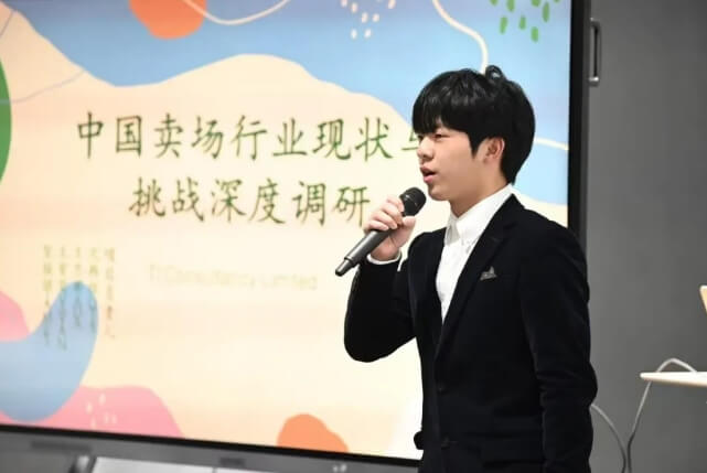 成都天立學(xué)校