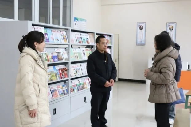 閬中師范學(xué)校